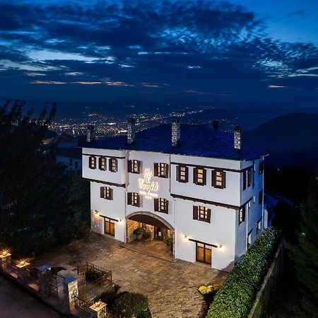 Erofili Hotel & Suites Portaria  Luaran gambar