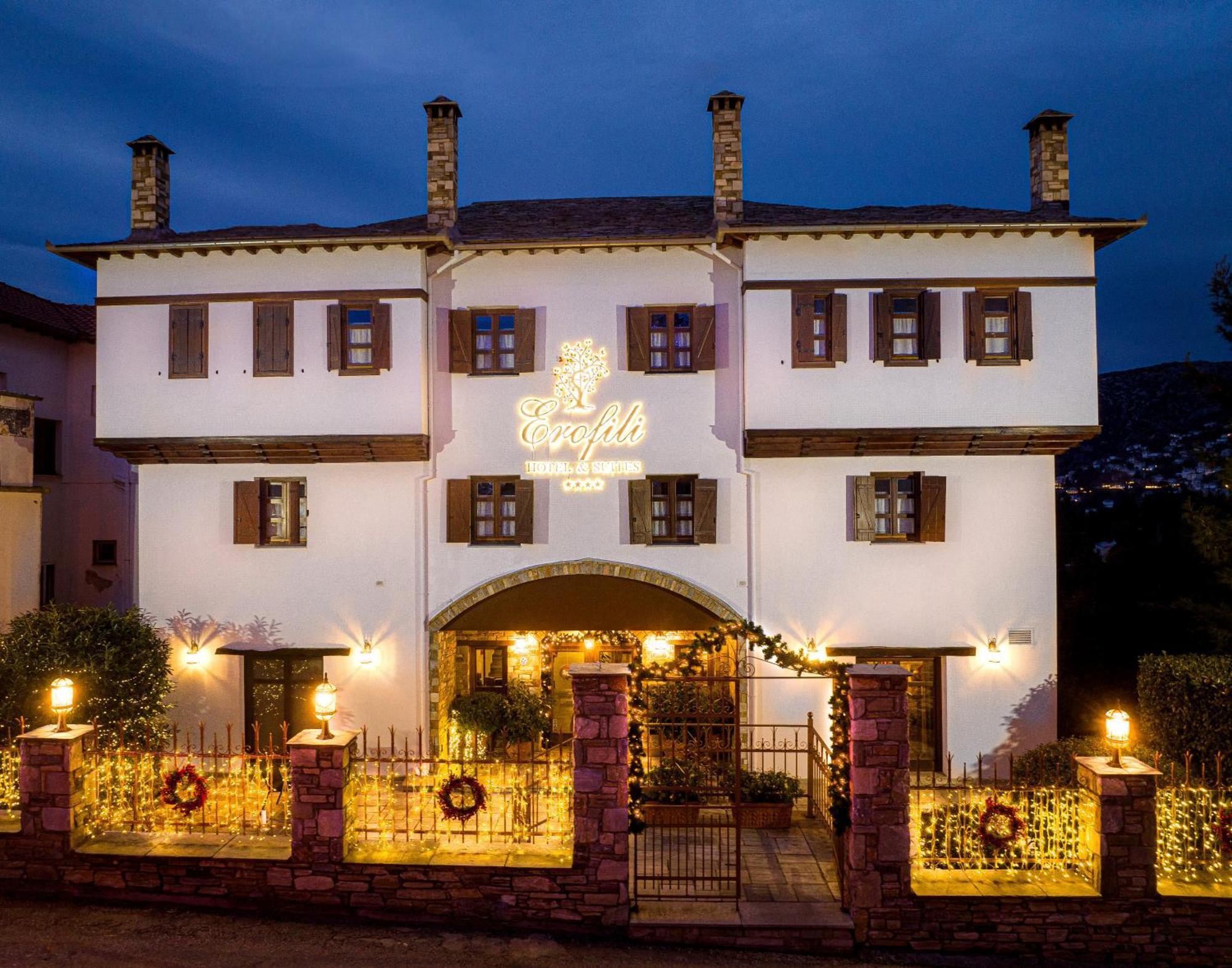 Erofili Hotel & Suites Portaria  Luaran gambar